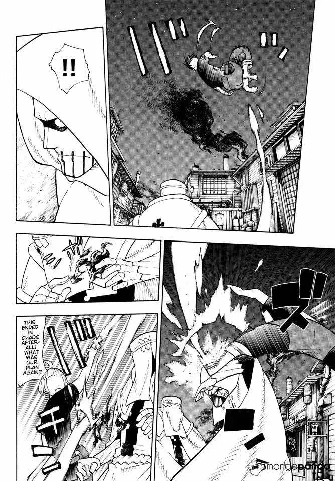 Fire Brigade of Flames Chapter 47 8